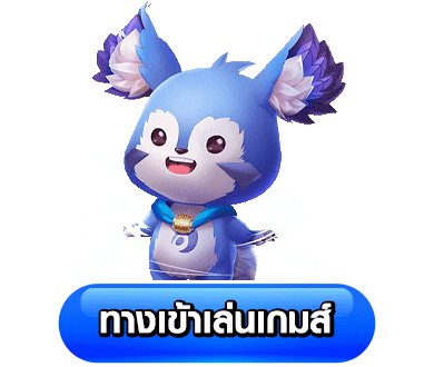 สล็อต ฮิปโป 77