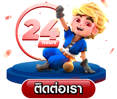 สล็อต ฮิปโป 77